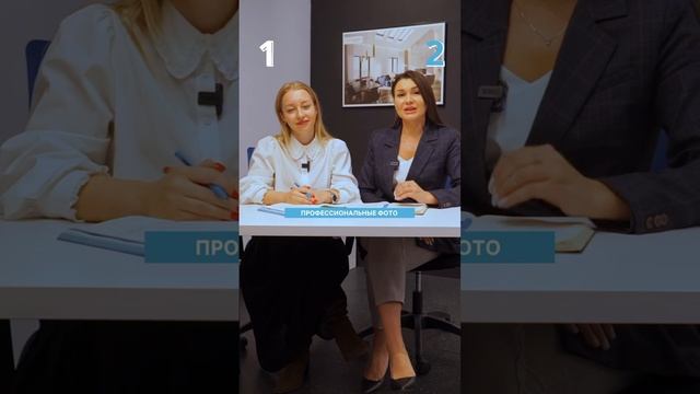 Как быстро и выгодно продать квартиру? смотреть онлайн