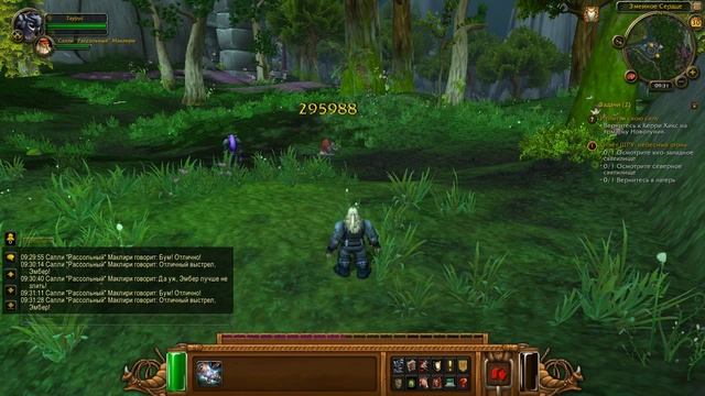 WoW Mists of Pandaria - Квест 28 Отчет ШРУ Небесный огонь смотреть онлайн