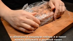 НАСТОЯЩИЙ домашний БЕКОН!! Намного вкуснее и дешевле.