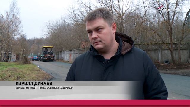 Улица Приветливая после ремонта стала соответствовать своему названию смотреть онлайн