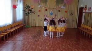 Танец Веснушки