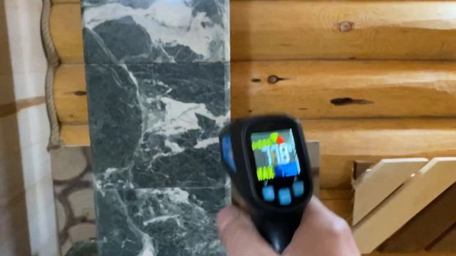 Авангард 30 замеры температур!!! смотреть онлайн