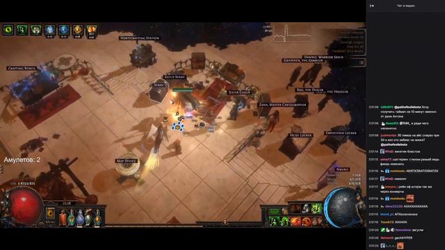 Левелинг фистингом смотреть онлайн