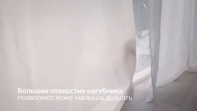 Пустышка Philips Avent ultra air для малышей от 18 месяцев смотреть онлайн