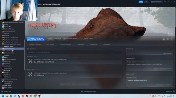 Топ 10 игр в Steam без ИНТЕРНЕТА!