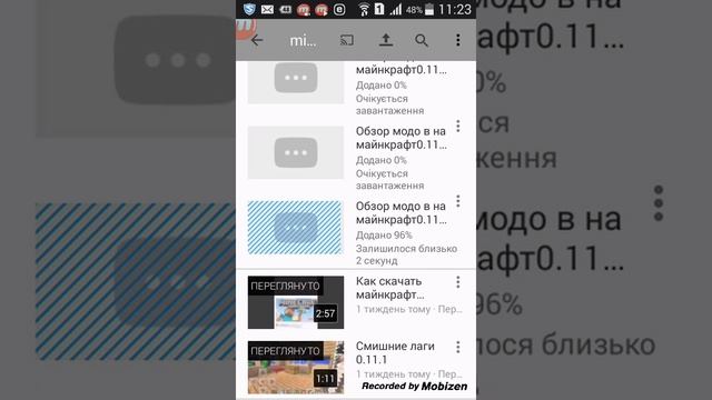Как скинуть видео или фотку в ЮТУБ смотреть онлайн