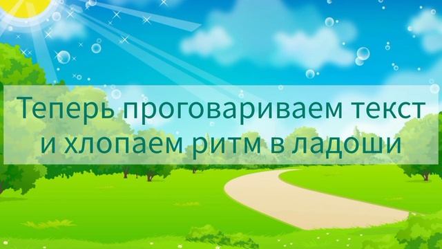 "В погреб лезет Жучка" смотреть онлайн