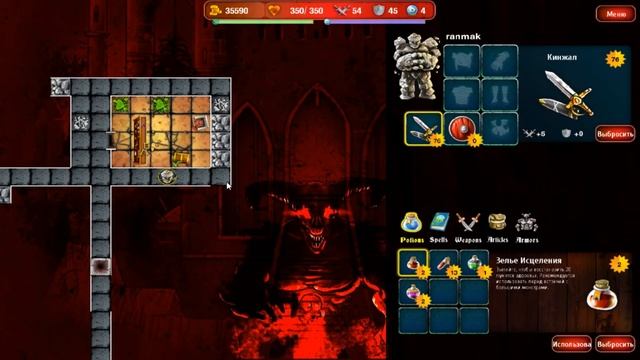 Обзор игры Mighty Dungeons смотреть онлайн