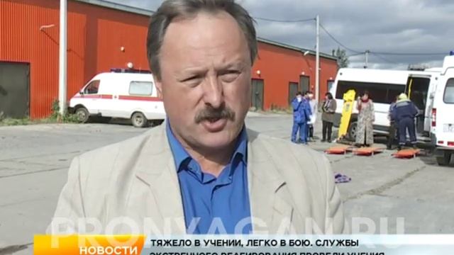 Учения в скорой помощи смотреть онлайн