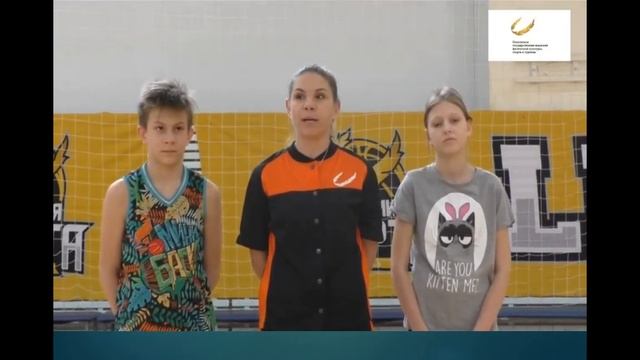 Физическая культур: Владение баскетбольным мячем. смотреть онлайн