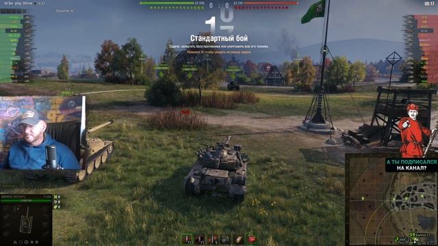 Обзор T110E4 гайд ПТ САУ США | бронирование t110e4 оборудование | Т110Е4 перки смотреть онлайн