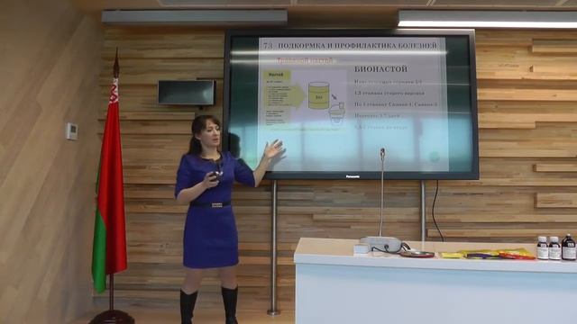 Томаты, часть 3