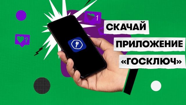 Инструкция по активации SIM-карты с саморегистрацией МегаФон. смотреть онлайн