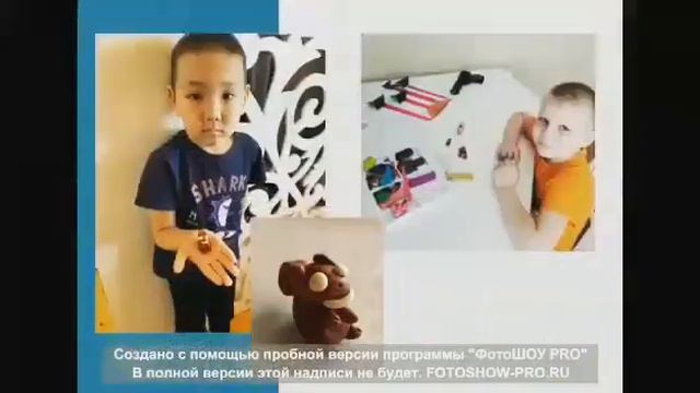 Флешмоб «Лепим дома из пластилина». МБДОУ д/с 102 "Подснежник" из Якутска смотреть онлайн