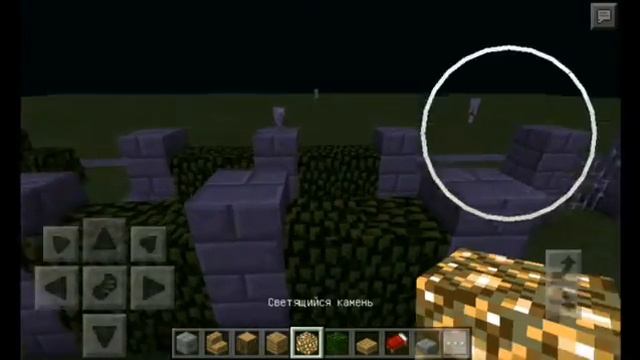 5 Декоративных вещей |Забор| в Minecraft PE 0.15.6 | #3 смотреть онлайн