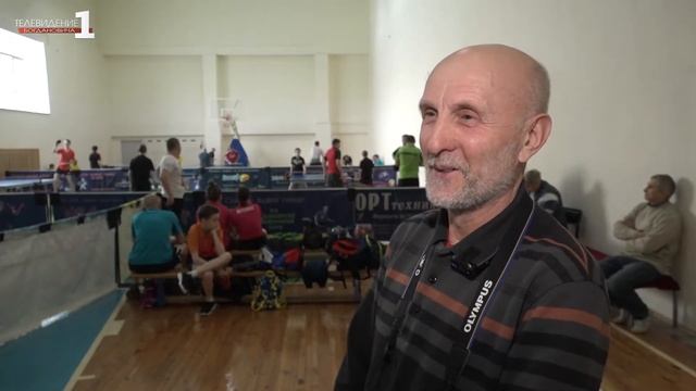 Турнир по настольному теннису смотреть онлайн
