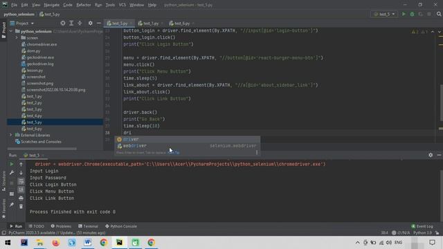 Автоматизация Selenium на Python. Перемещение в истории браузера. 16 урок смотреть онлайн