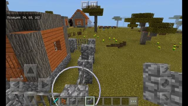 Самый простой забор в Minecraft PE. смотреть онлайн