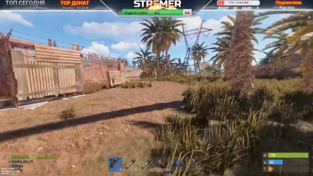 ИНДЕЕЦ ПОСЛЕ ВАЙПА ОФФЕ ЧАСТЬ 2 "БОЛЬ") СТРИМ (СТРЁМ) RUST / РАСТ смотреть онлайн