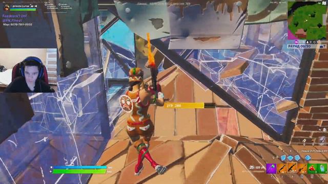 Батя Наказал РЕМНЕМ Токсика! Играю 1 на 1 Против Токсичного Игрока В Фортнайте! Токсики Фортнайт смотреть онлайн