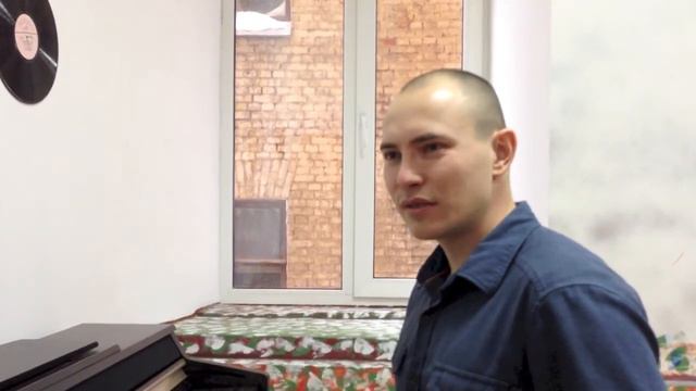 ученик школы Форте Максим смотреть онлайн