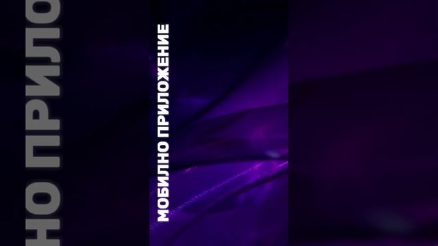 ХЪБ AQARA M1S: Вашият Умeн Дом в една компактна система #интернетмагазин #aqara #smarthome #apsbg смотреть онлайн