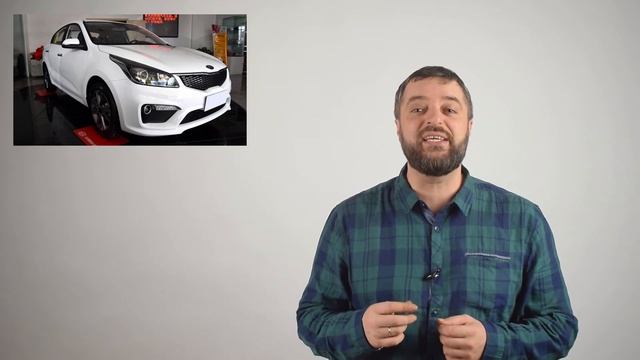 В Шанхае Kia представит «кросс» Rio и седан Pegas смотреть онлайн