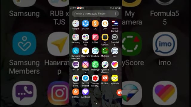 INTERNETDA PUL ISHLAS YANGI SAYT 2020 смотреть онлайн