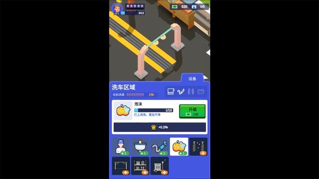 Idle Used Car Tycoon Gameplay Android Mobile смотреть онлайн