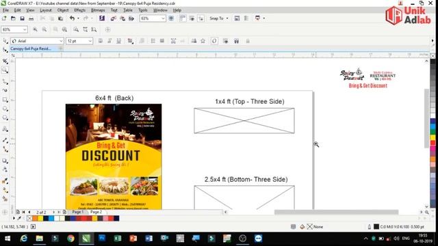 How to Design Promotional Canopy or Tent House Design in CorelDraw-Hindi смотреть онлайн