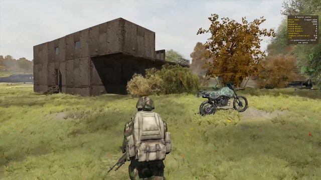 Промышленный снос зданий в DayZ смотреть онлайн