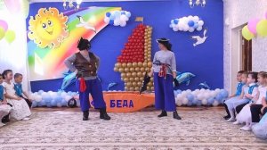 Выпускной утренник "Под  парусом детства".  МБДОУ №68 "Морячок" (группа№4)