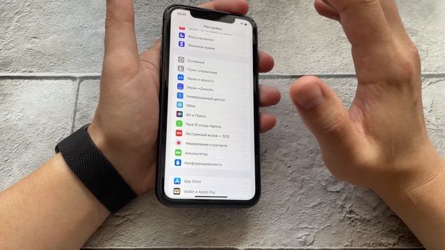 Как все удалить с айфона? Как сбросить IPHONE до заводских настроек перед продажей? смотреть онлайн