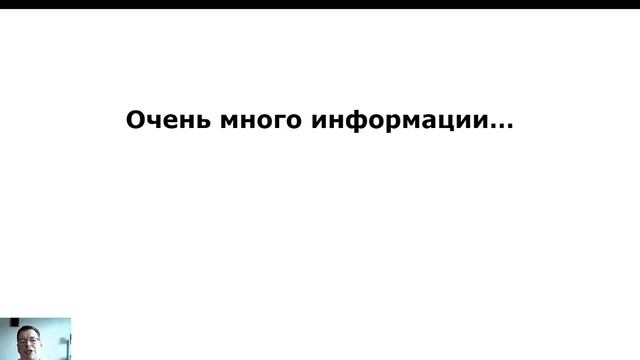 Финансовый учёт, с чего начать . Порядок, виды учёта смотреть онлайн