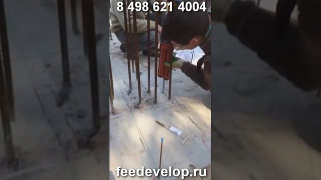 Химические анкеры для ремонта железобетона смотреть онлайн