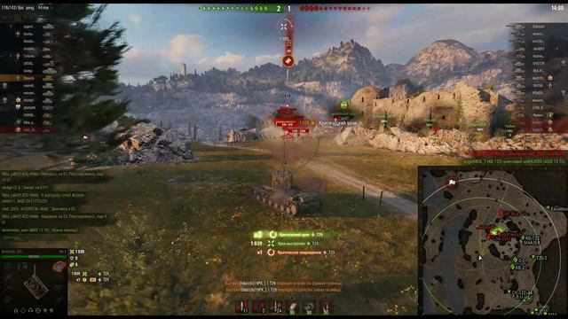 WoT и ваншот КВ 2 и Т30 - лови пенек!!! Это не вы голову потеряли???)))) DonShark смотреть онлайн