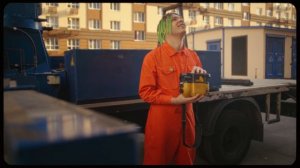 NLO feat Анет Сай — Выходи