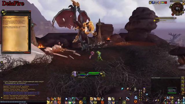 World Of Warcraft: BFA - Падение императора Кортека (Орда)