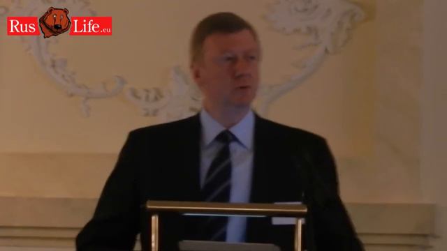 Анатолий Чубайс Выступление в Берлине смотреть онлайн