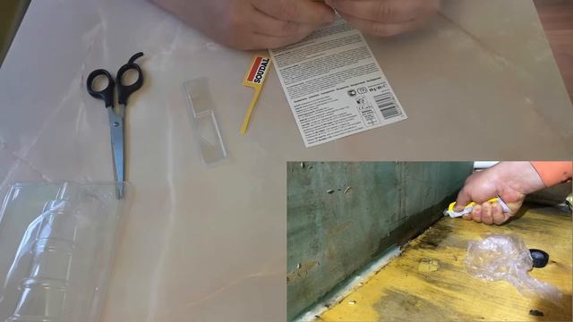 Силиконовый герметик санитарный Soudal: характеристики, предназначения, как пользоваться, прозрачны смотреть онлайн