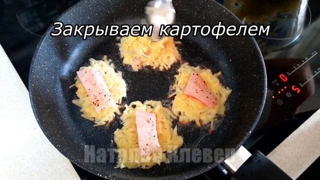 Соседка удивила необычным рецептом! Теперь готовлю так сама! Простой рецепт из картофеля смотреть онлайн