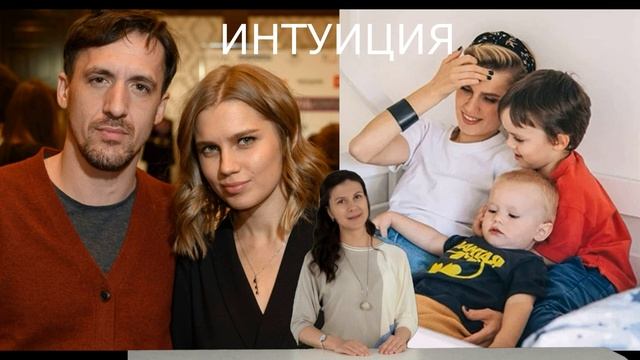 Мужа больше нет \\\ Дарья Мельникова шокировала поклонников смотреть онлайн