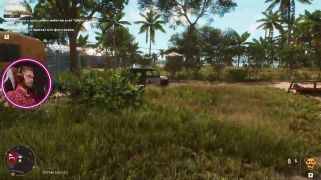 Прохождение Far Cry 6 #6 ► Борьба за экологию ► Makson смотреть онлайн