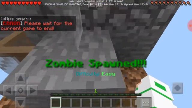 SG Flying Zombies прохождение поркур смотреть онлайн