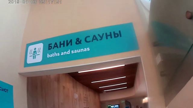 АКВАПАРК и СПА ЛетоЛето🌝Поймай волну🌊Медленная река,горки. Видео для хорошего настроения 🌞 смотреть онлайн