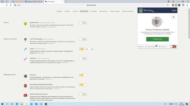 Что делать если время ожидания на aternos слишком большое???? смотреть онлайн