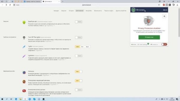Что делать если время ожидания на aternos слишком большое????