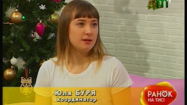 Про вивчення іноземних мов. "Ранок на Тисі" (23.12.16) смотреть онлайн