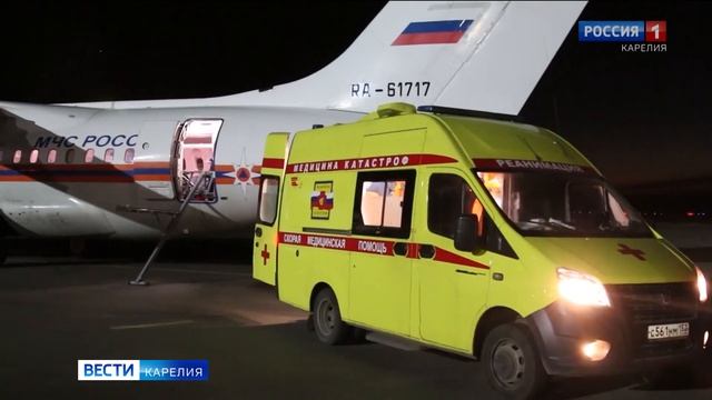 Спецборт МСЧ доставил 16-летнего жителя Кондопоги с ожогами в Нижний Новгород смотреть онлайн