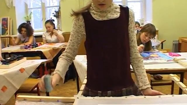 Объединение Батик